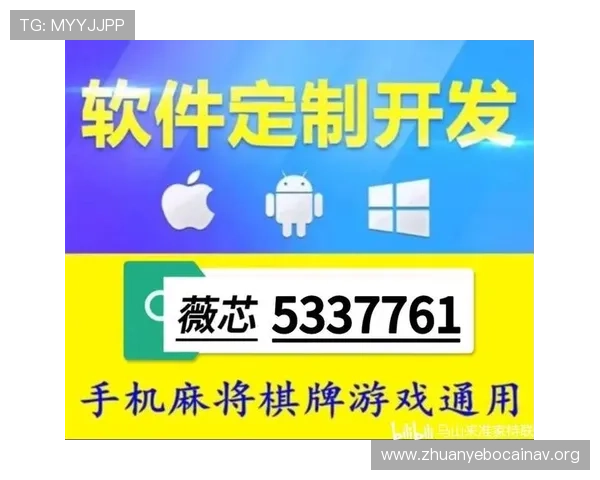 PG娱乐电子麻将胡了新手入门指南，轻松掌握游戏规则快速上手
